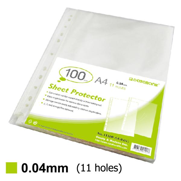 Sheet Protector (0.04MM)