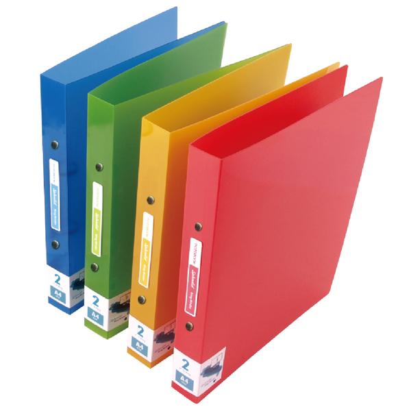 Ring Binder