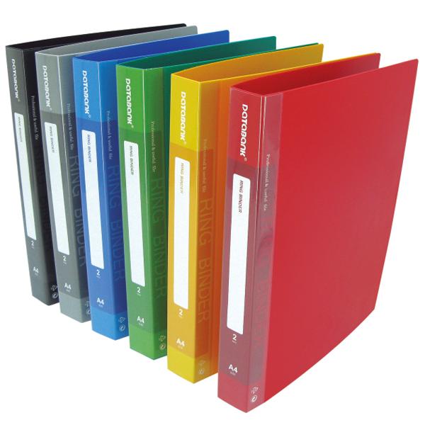 Ring Binder (1")