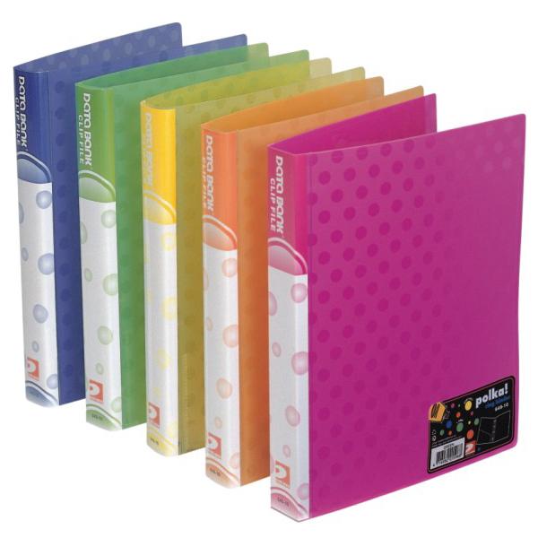 Ring Binder (1