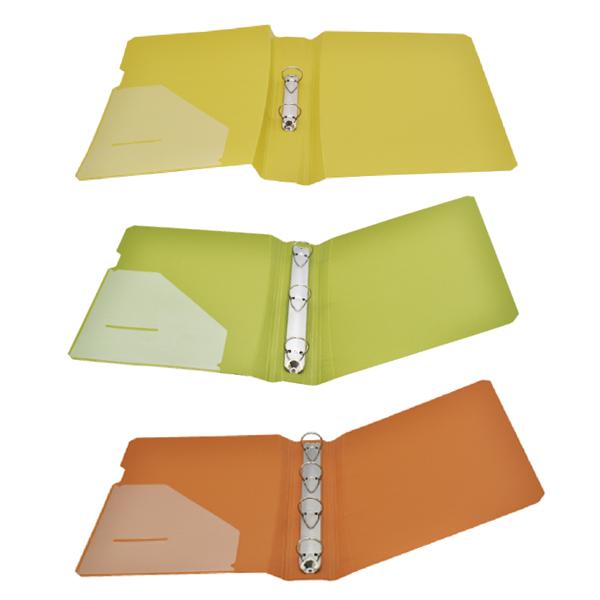 Ring Binder